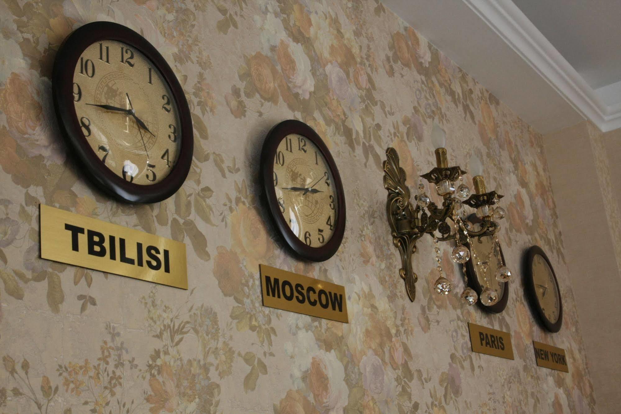 Marionn Hotel Tiflis Dış mekan fotoğraf